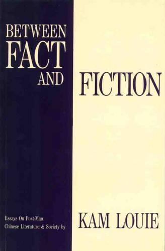 Between Fact and Fiction