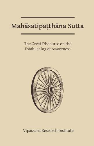 Mahasatipatthana Sutta