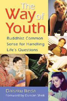The Way of Youth