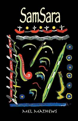 SamSara