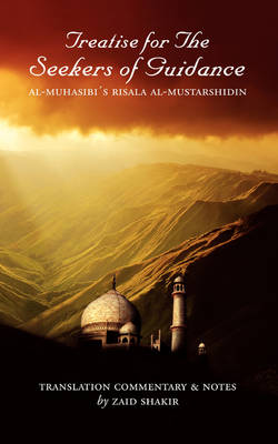Treatise For The Seekers of Guidance