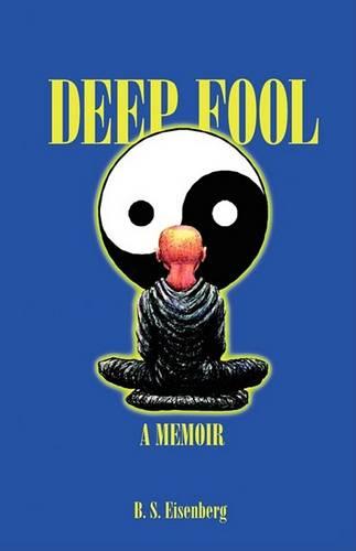 Deep Fool