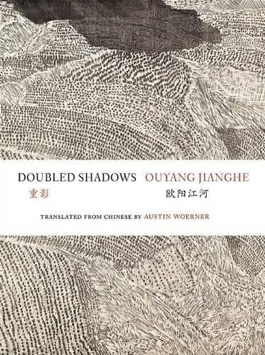 Doubled Shadows