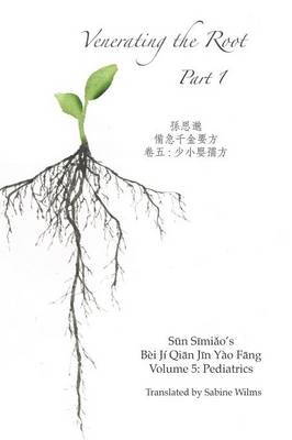 Venerating the Root