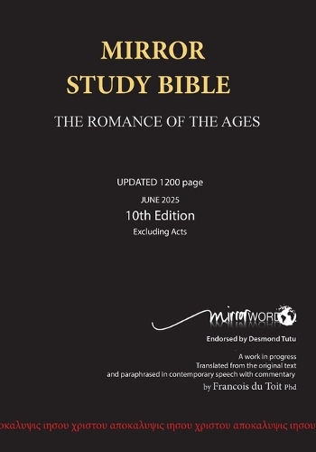 Mirror Bible (Wide Margin)