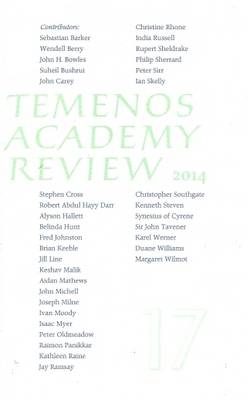 Temenos Academy Review 17