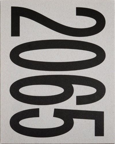 Lawrence Lek: 2065