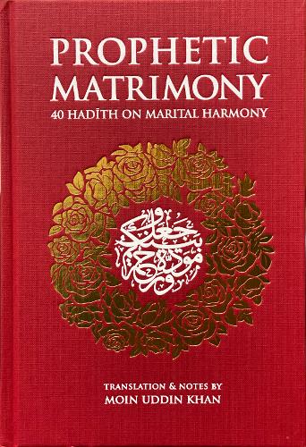 Prophetic Matrimony (RED)