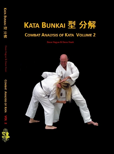Kata Bunkai