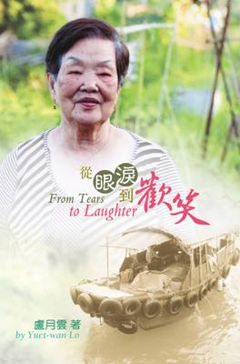 From Tears to Laughter