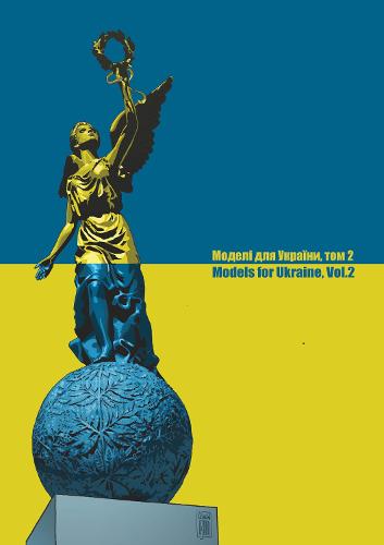 Models for Ukraine Vol.2