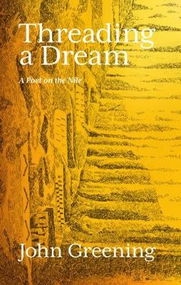 Threading a Dream