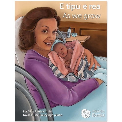 E Tipu e Rea (as We Grow)