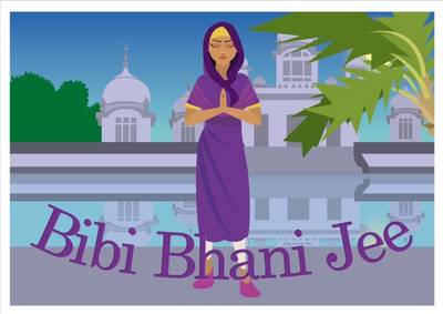 Bibi Bhani Jee