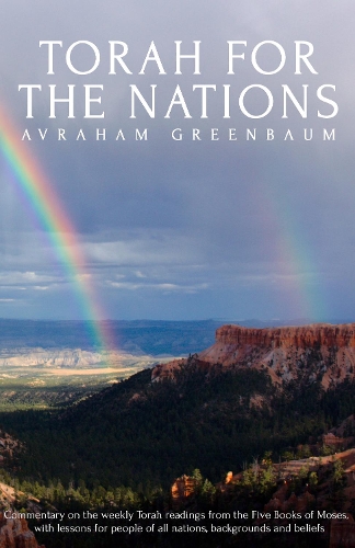 Torah For The Nations