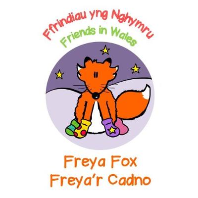 Freya Fox / Freya'r Cadno
