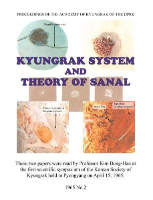 Kyungrak System and Theory of Sanal