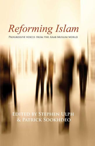 Reforming Islam