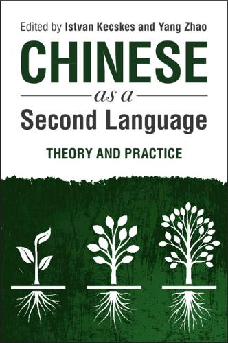 Chinese as a Second Language