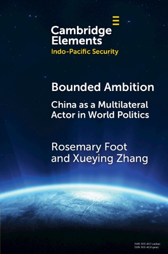 Bounded Ambition