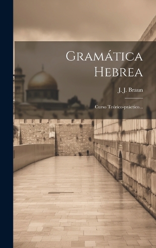 Gramática Hebrea