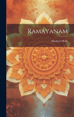 Ramayanam