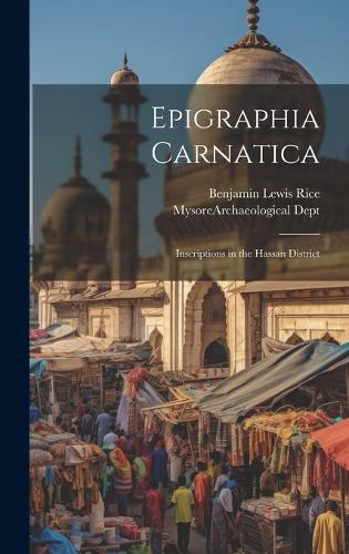 Epigraphia Carnatica