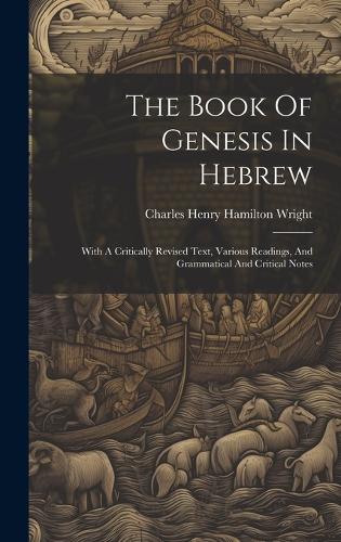 The Book Of Genesis In Hebrew