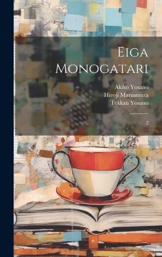 Eiga monogatari