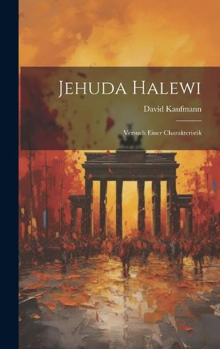 Jehuda Halewi