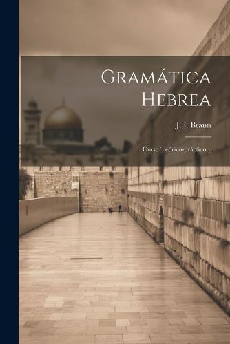 Gramática Hebrea