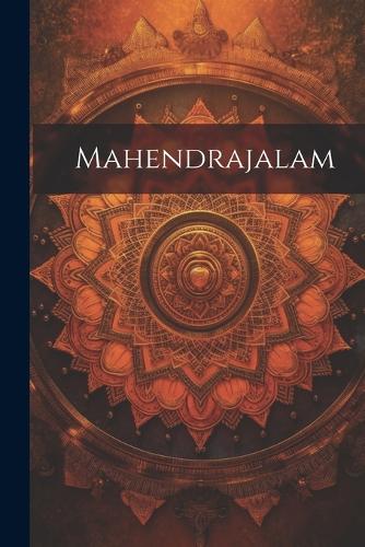 Mahendrajalam