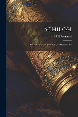 Schiloh