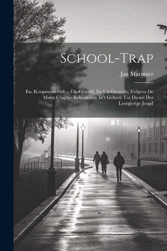 School-Trap