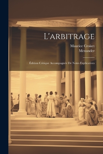 L'arbitrage