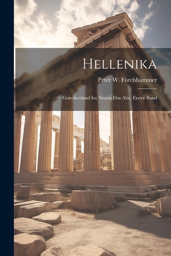Hellenika