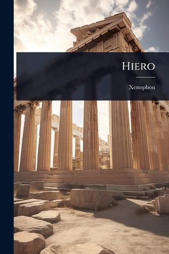 Hiero