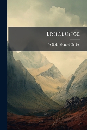 Erholunge