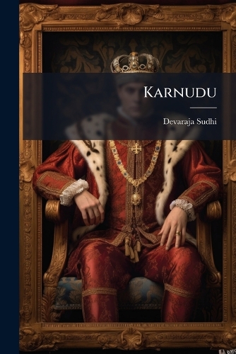 Karnudu