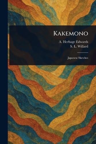 Kakemono