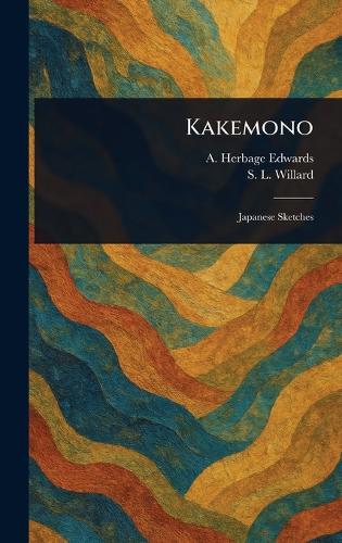 Kakemono