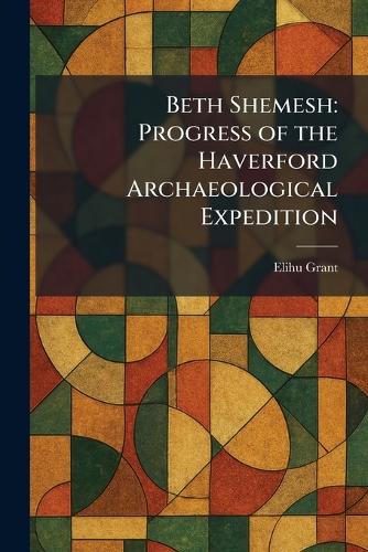 Beth Shemesh