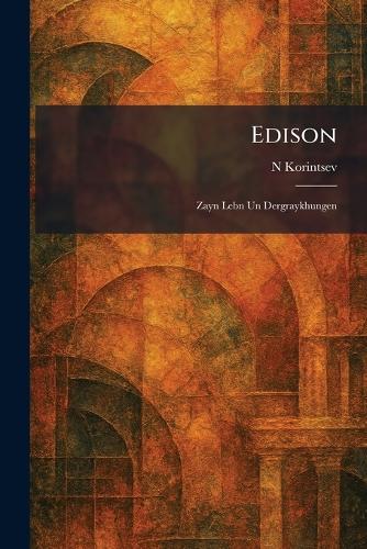 Edison