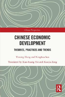 Chinese Economic Development