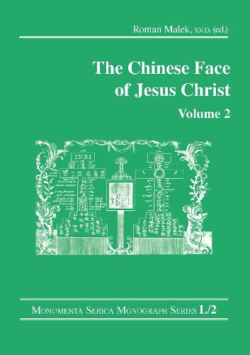 The Chinese Face of Jesus Christ