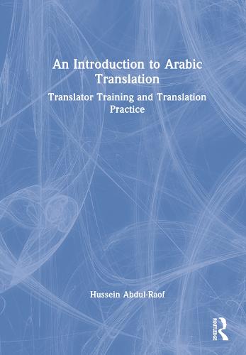An Introduction to Arabic Translation