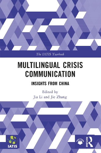 Multilingual Crisis Communication