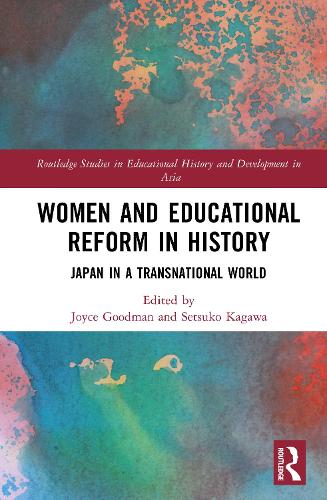 Women and Educational Reform in History
