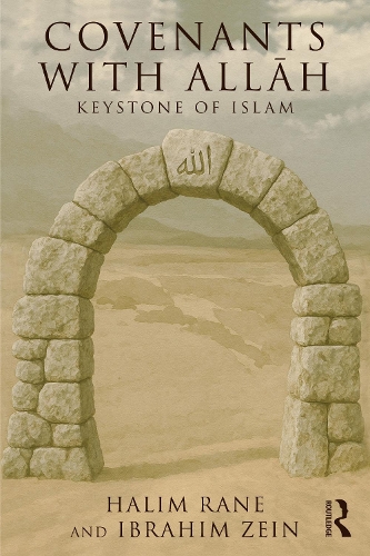 Covenants with Allāh