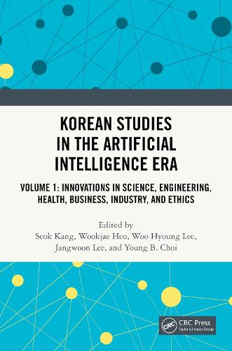 Korean Studies in the Artificial Intelligence Era